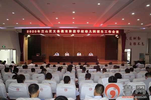 安徽小學(xué)生學(xué)籍信息管理系統(tǒng)_安徽省中小學(xué)學(xué)籍管理系統(tǒng)網(wǎng)絡(luò)版_安徽省中小學(xué)學(xué)籍管理
