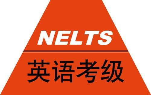 大學英語六級分數分配怎么算好__六級英語成績分數分配
