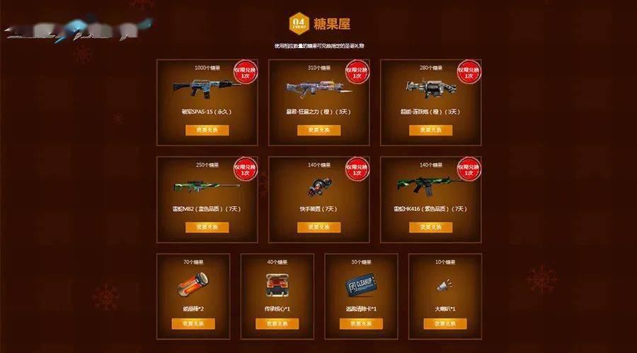 10月10是什么節日_十月十日是假期嗎_十月十日是什么節