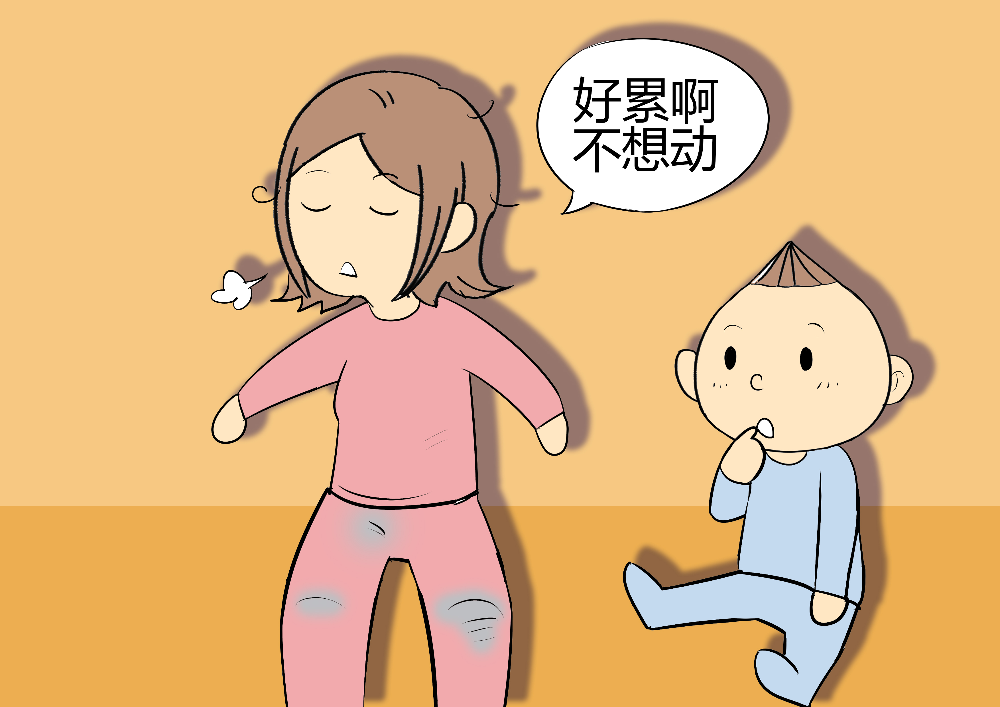 六級作文教育__六級作文教育類
