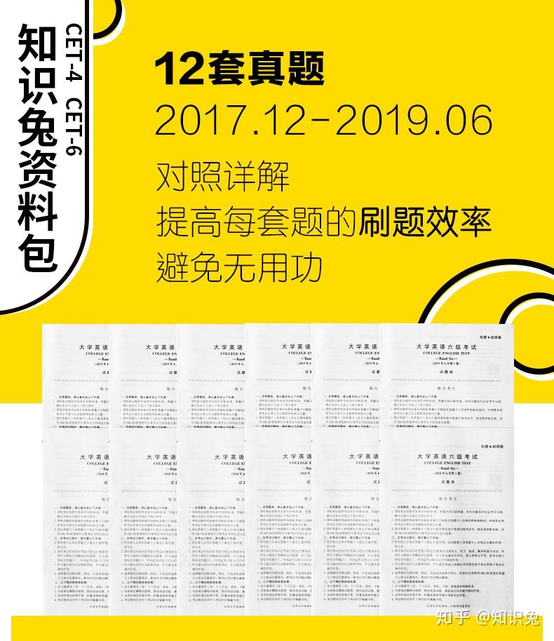 出國旅游英文作文_關于出國旅游的英語作文帶翻譯_