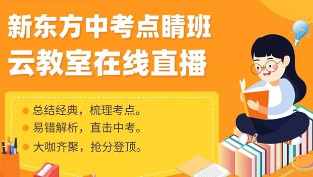 六級(jí)圖表題作文模板__英語(yǔ)六級(jí)作文圖表類(lèi)真題