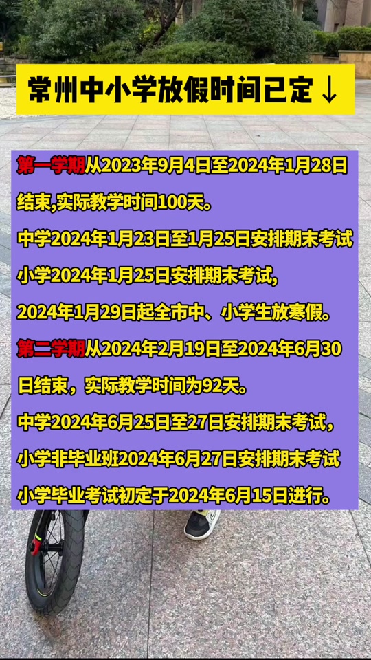 2022會計報名時間_2024年會計考試報名時間_2121年會計考試報名