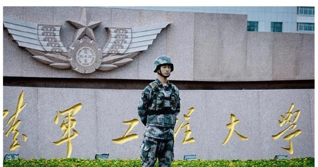 軍校多少分_軍校錄取分多少分_450分左右的軍校