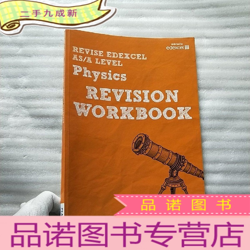 形式名詞是什么日語(yǔ)__形式名詞是名詞嗎
