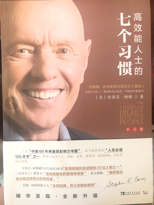 受委屈離家出走被懲罰_委屈離家出走后懲罰_受委屈離家出走被抓到的劇情