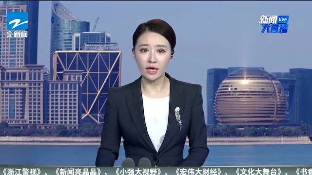 副教授遇害案一審：被告人患精神疾病_副教授遇害案一審：被告人患精神疾病_副教授遇害案一審：被告人患精神疾病