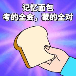 河南中醫學院教務系統_河南中醫藥大學教務系統_河南中醫藥大學教學辦