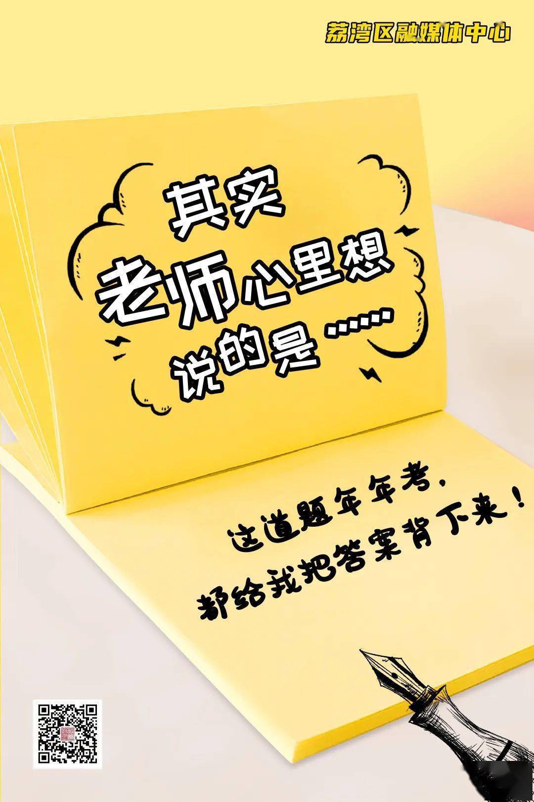 黑龍江農墾科技職業學院怎么樣_黑龍江科技農墾職業學院官網_黑龍江農墾科技職業學院貼吧