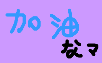 _有關喜歡運動的英語作文_關于喜歡運動的作文英文