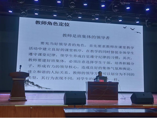 蓬萊教育信息網首頁_蓬萊教育信息網_蓬萊教育網上民聲官網