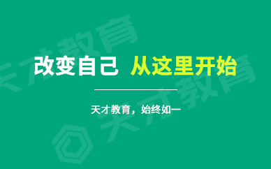 _英語作文中考_2021中考英語作文萬能金句