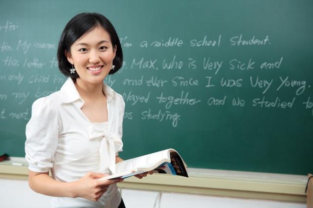 大學(xué)留校當(dāng)老師難嗎 有什么途徑留校_大學(xué)留校老師有編制嗎_大學(xué)留校當(dāng)老師難嗎