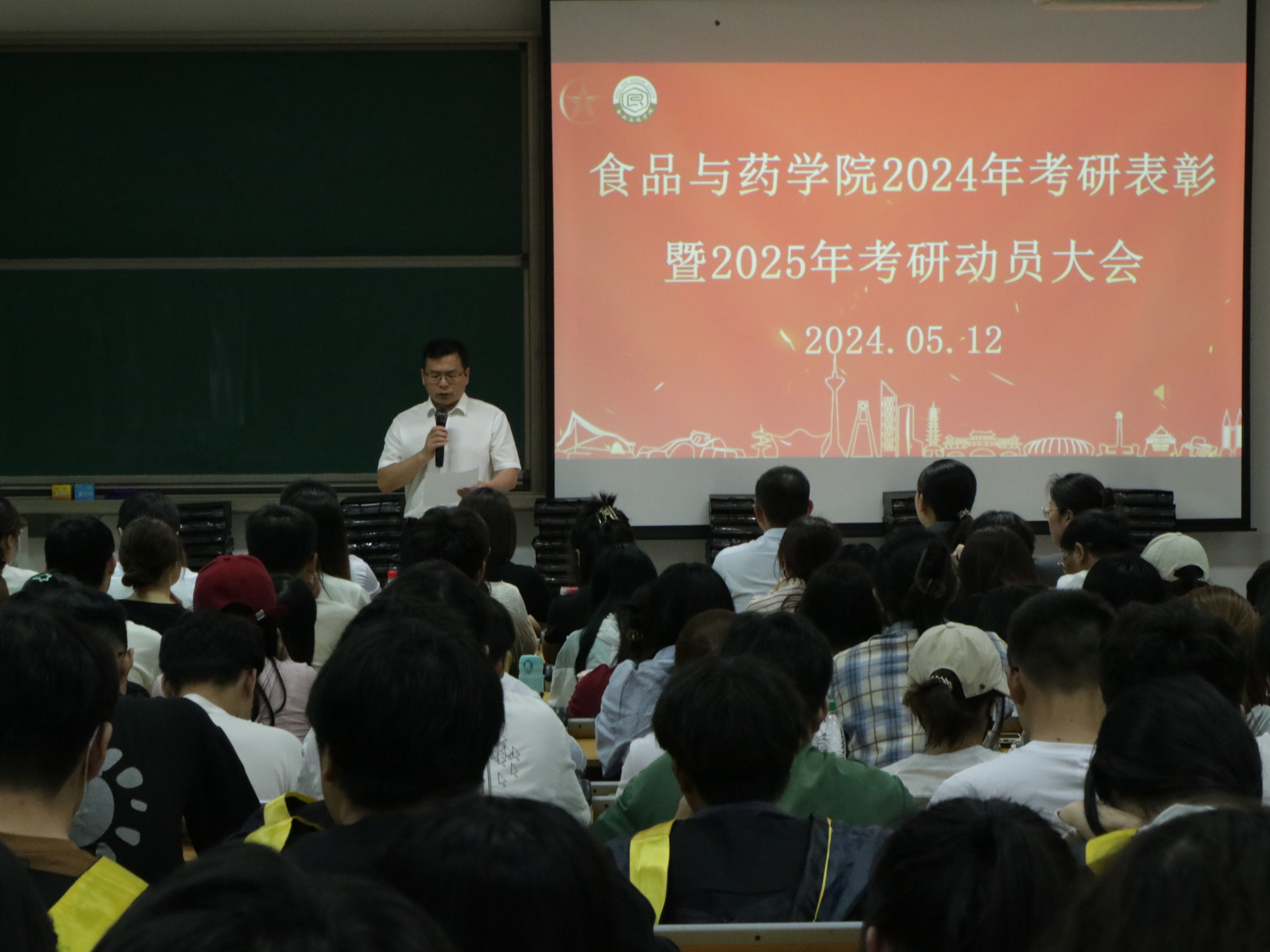2024年西北工業大學考研成績查詢_西北工業大學考研成績查詢時間_2024年西北工業大學考研成績查詢