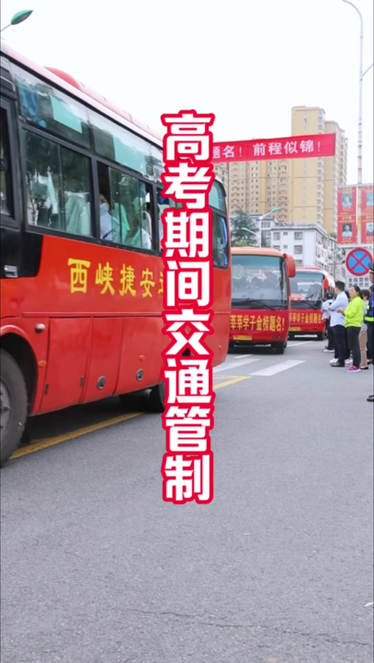 2024年福建高考查分時(shí)間_福建高考分?jǐn)?shù)什么時(shí)候查_(kāi)福建高考查分具體時(shí)間