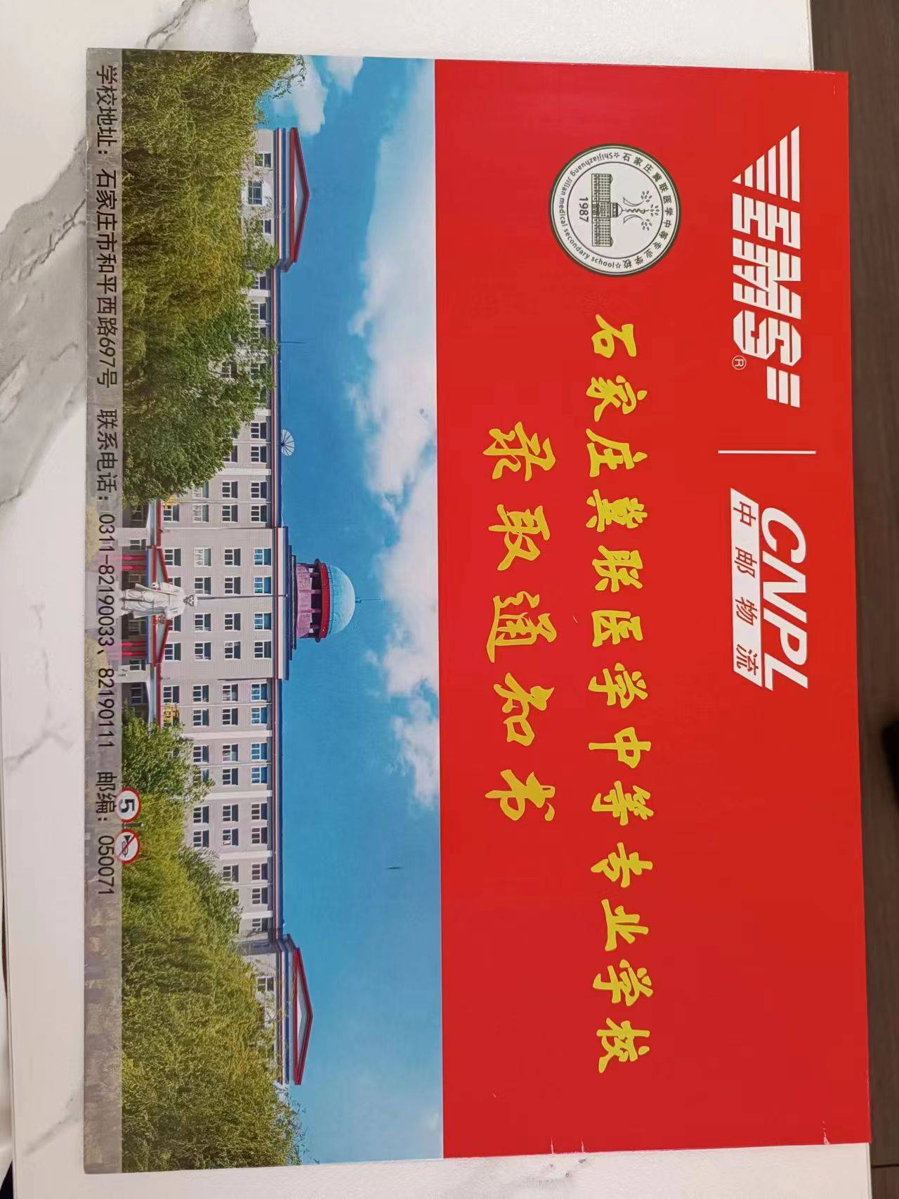 大專畢業證獲取條件_大專畢業證流程_大專畢業證怎么弄一個 有幾種方法