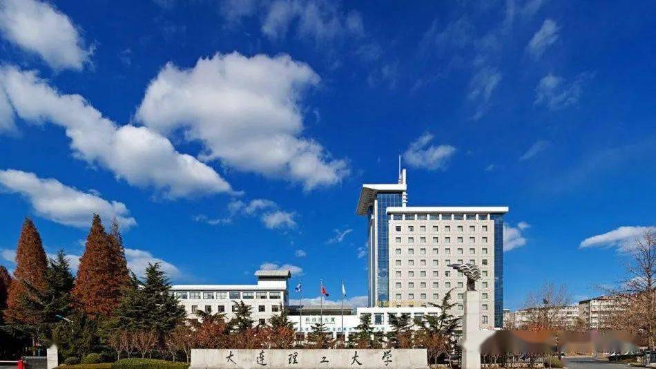 喀什大學最低分數線_喀什大學分數線_喀什大學分數線最低分2020
