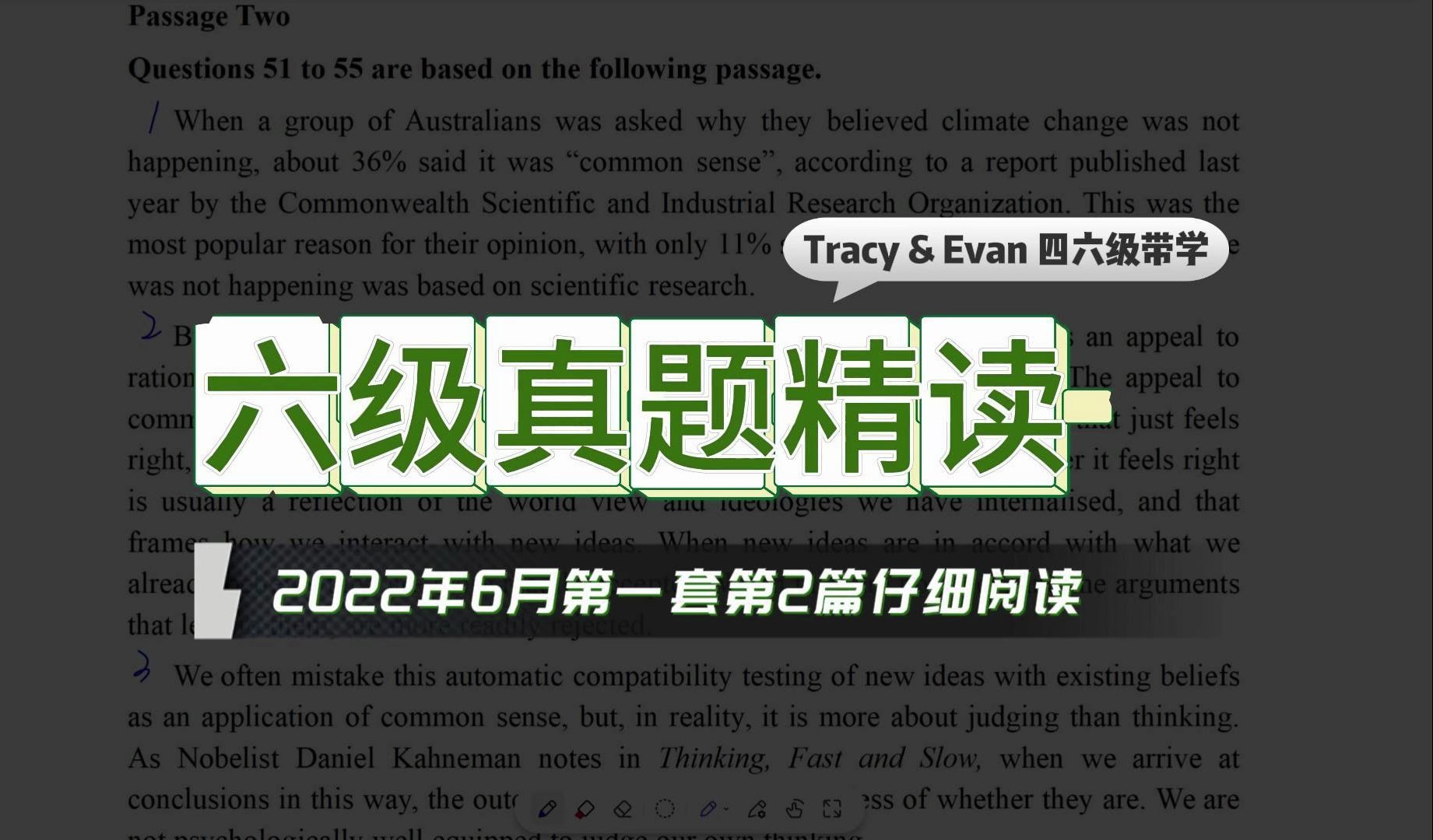 歷年六級詞匯__六級詞匯2021