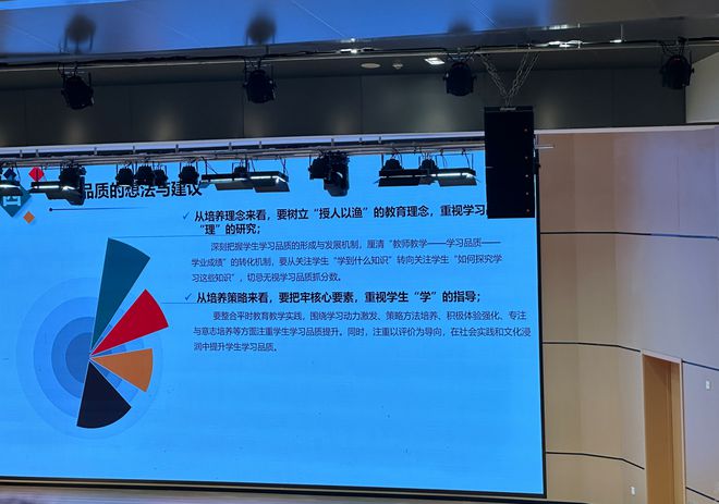預計國家線公布時間_預測今年國家線_2024國家線預估
