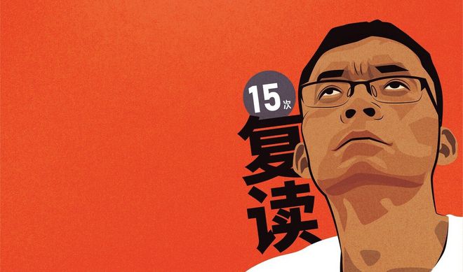 重慶市高中排名_重慶地區高中排名_重慶市高中排名前100