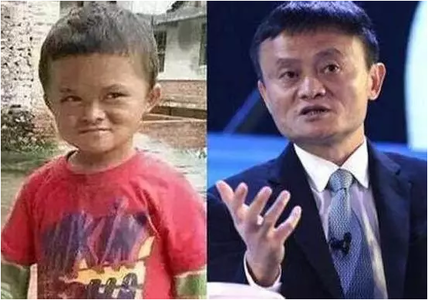 馬云兒子死掉了嗎_馬云兒子病故_馬云兒子死了嗎