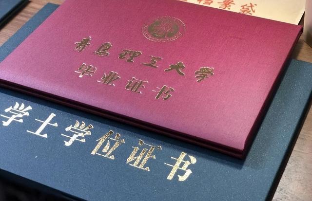 2021年理科生本科線_2024理科本科分數線_理科本科線2020