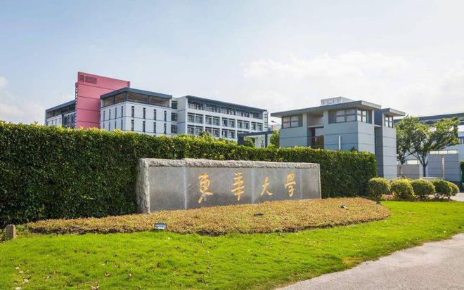 安徽二本大學好不好_安徽二本大學好嗎_安徽好一點的二本大學