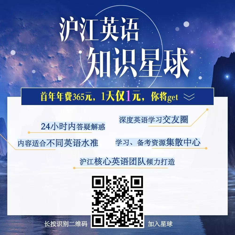 歷年六級詞匯__六級詞匯2021