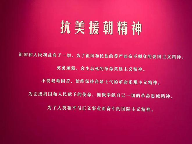 出兵援朝抗美中國參戰了嗎_抗美援朝中國出兵的意義_抗美援朝中國出兵多少