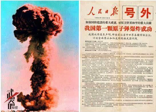 抗美援朝中國出兵多少_抗美援朝中國出兵的意義_出兵援朝抗美中國參戰了嗎