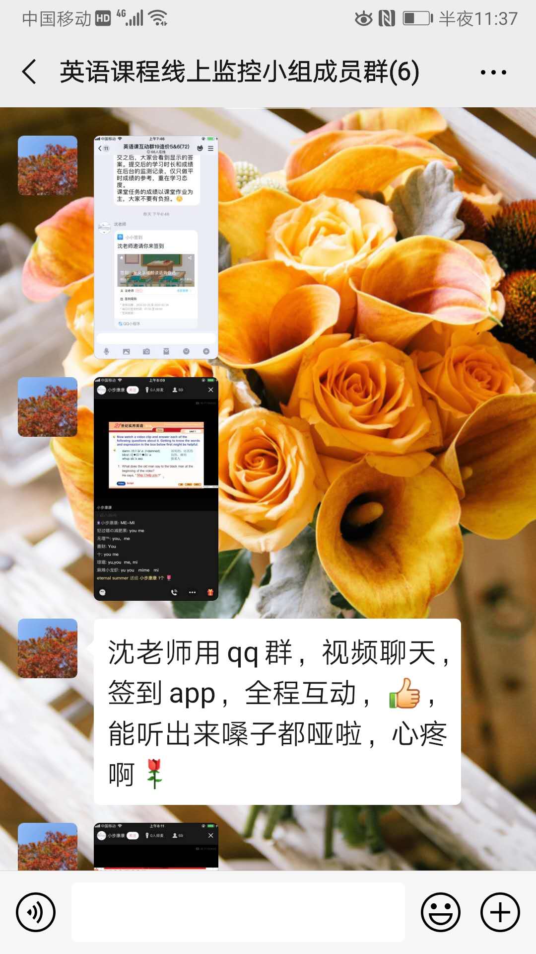 金華電大咨詢電話_金華市電大_金華電大在線