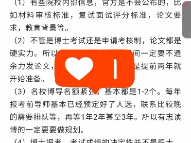 財經分數湖南學院線多少_湖南財經學院專業分數線_湖南財經學院分數線