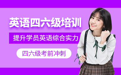 新東方考研輔導機構_2024年新東方考研輔導班_新東方考研輔導班價格