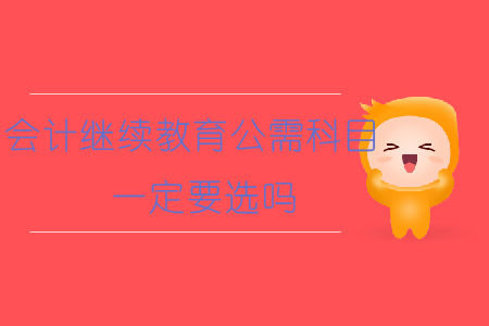 安陽市教育網(wǎng)(官網(wǎng))_安陽市教育信息網(wǎng)首頁_安陽市教育信息網(wǎng)地址和入口