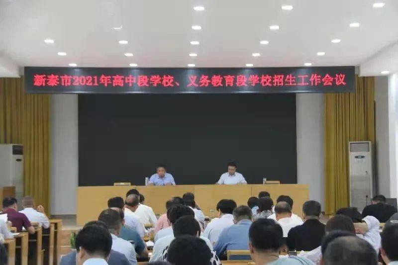 北華大學成績查詢_北華大學成績單_北京大學成績查詢