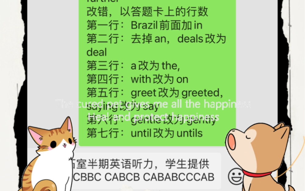 八省聯(lián)考2024有哪些省_省聯(lián)考有什么用_省聯(lián)考有編制嗎