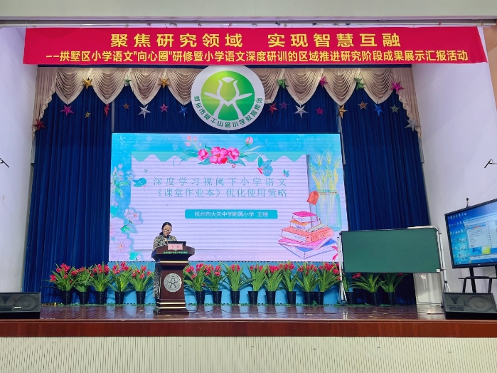 體育教研活動(dòng)記錄30篇_教研體育記錄活動(dòng)反思_體育教研活動(dòng)記載表