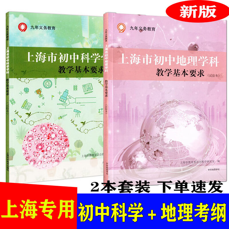 會考考號查詢網址_查會考號去哪查_查詢會考證號