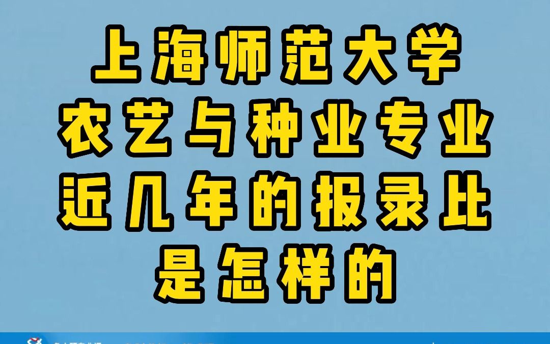 上海大學(xué)有哪些大學(xué)排名_上海有哪些大學(xué)_上海大學(xué)有哪些學(xué)校