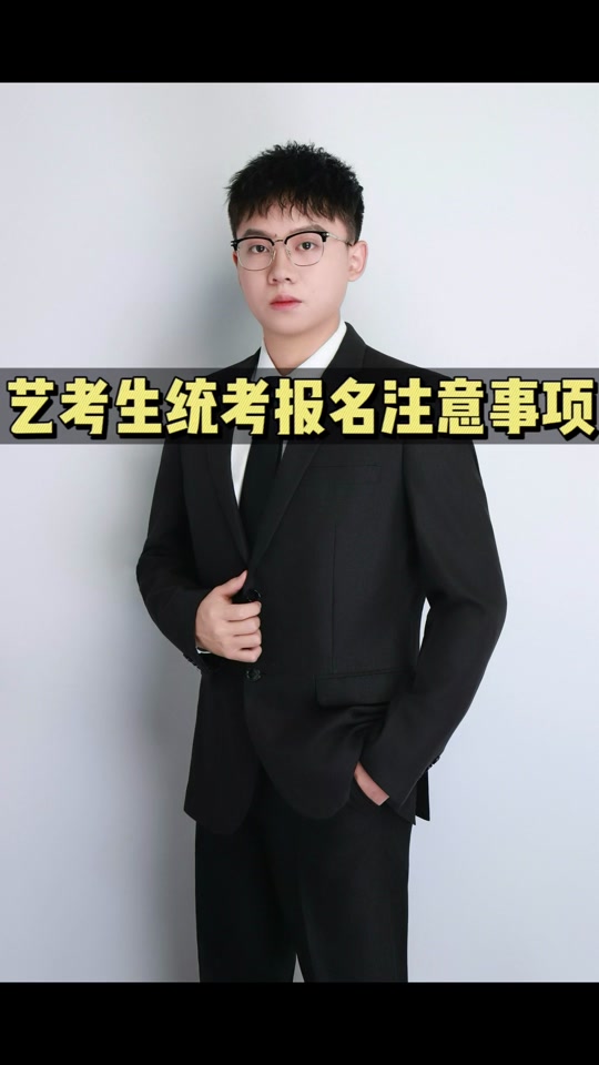 理綜2024_理綜2024_理綜2024