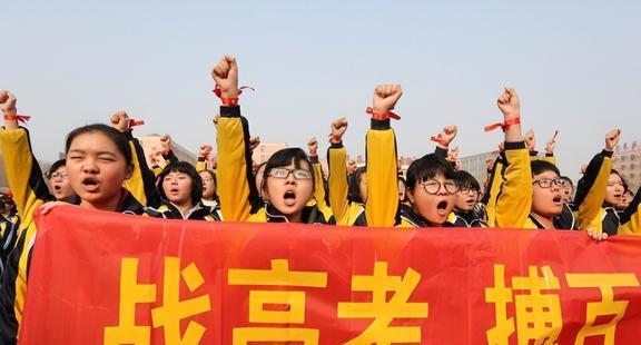 2021高考狀元江蘇是誰(shuí)_江蘇21年?duì)钤猒2024年江蘇高考狀元