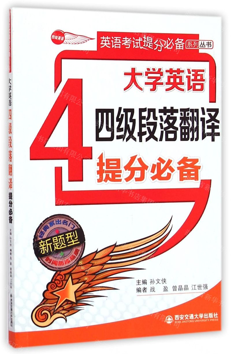 農(nóng)歷翻譯陽(yáng)歷__每年農(nóng)歷翻譯
