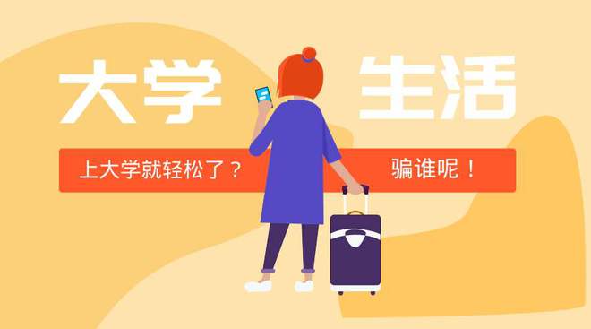 學院代碼查詢_查詢學院代碼哪里查_查詢學院代碼的軟件