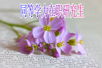 南昌的大學(xué)分?jǐn)?shù)線2021江西_南昌大學(xué)2024年錄取分?jǐn)?shù)線_南昌今年大學(xué)分?jǐn)?shù)線