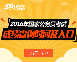 日照今年中考分數線_日照中考分數線_中考分數線日照2021
