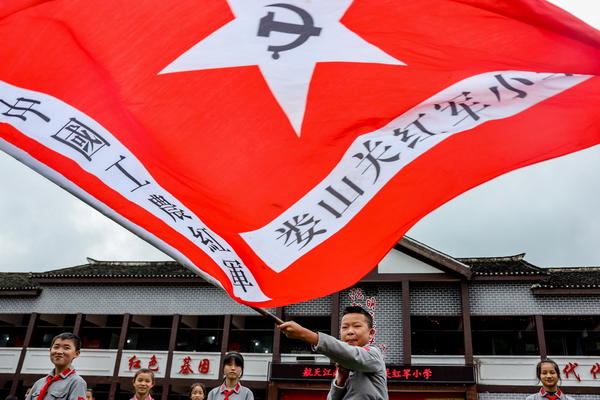 中國少年英雄紀念碑坐落在哪里_中國英雄少年紀念碑座落在哪里_中國少年英雄紀念碑上人物