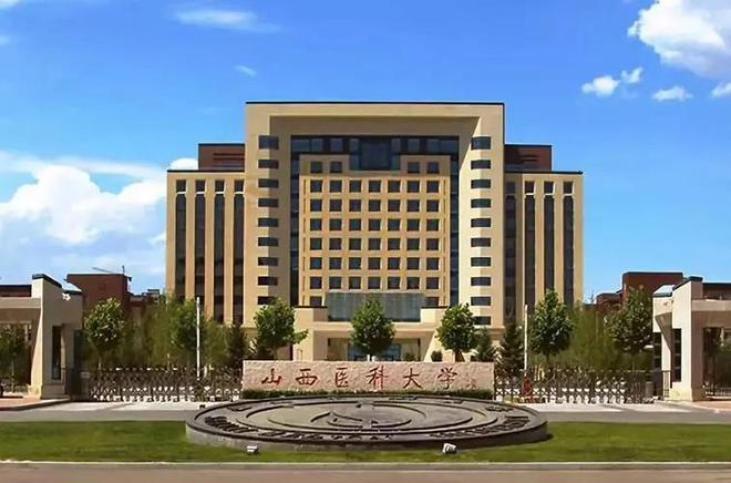 安徽專科高等醫學院分數線_2023年安徽醫學高等專科學校錄取分數線_安微醫學高等專科分數線