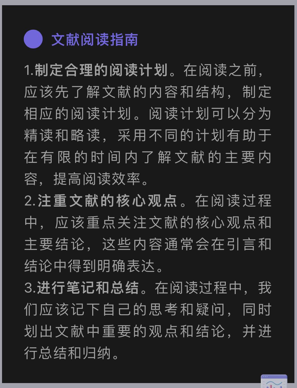 湖南普通中學素質評價登陸平臺_湖南省普通高中綜合素質評價平臺登錄_湖南省普通高中素質教育評價