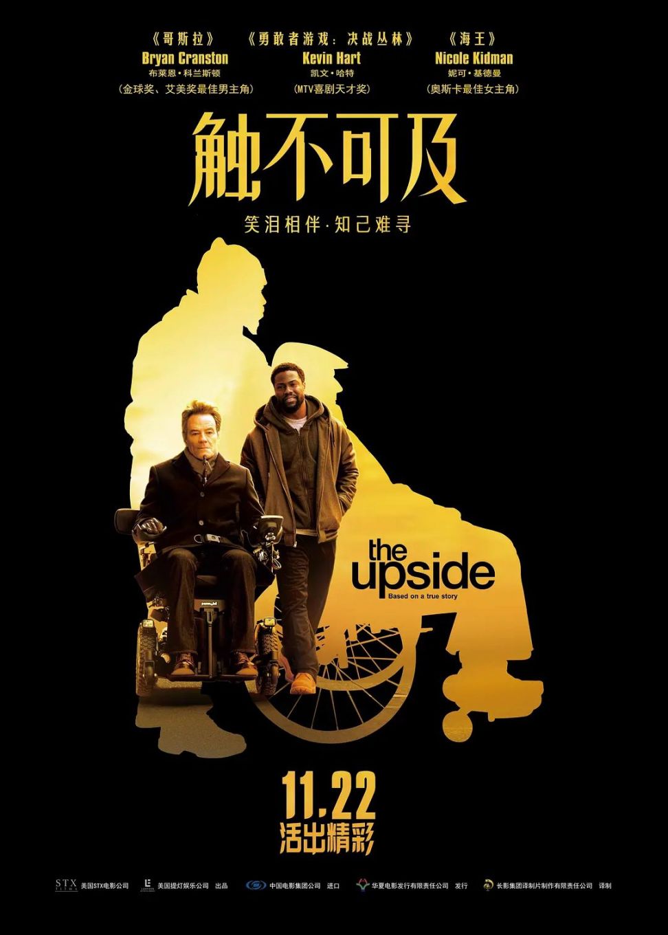 晴天的結(jié)局_晴天結(jié)局愛情有多美_因為愛情有晴天結(jié)局