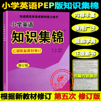 公共衛(wèi)生英語教程答案_公共衛(wèi)生服務(wù)英語_